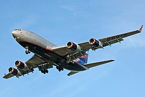 アエロフロート・ロシア航空 Il-96