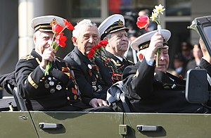 English: Victory Day parades in Russian regions Русский: Парад Победы в регионах России