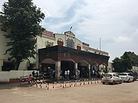 Raigarh Railway Station