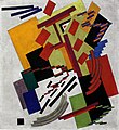 Composition (1916)