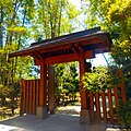 Kodai-mon or "Ancient Gate" at entrance to Bamboo Grove