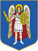 Kiev – Stemma