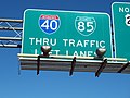 File:I-40-Bus-85sign.jpg