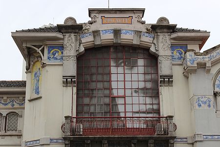 Casa-Muzeu Dr. Anastácio Gonçalves din Lisabona (1904–1905)