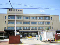 Toyokawa City Hospital (Aichi, Japan)