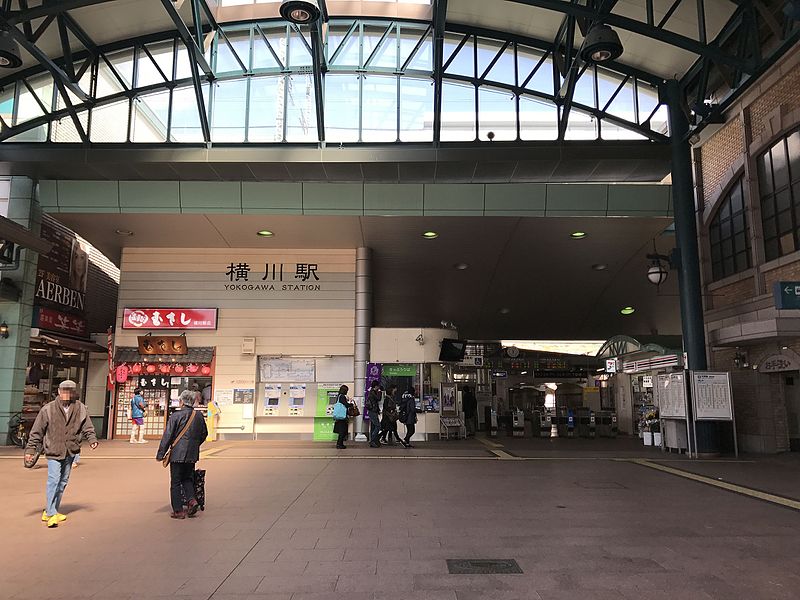 File:Yokogawa Station 20170311.jpg