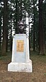 Bust of York, Portland, Oregon