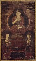 Amitabha Buddha Triad, ca. 16th century. Hanging scroll, Brooklyn Museum[37]