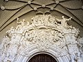 The portal of the Charterhouse of Aula Dei