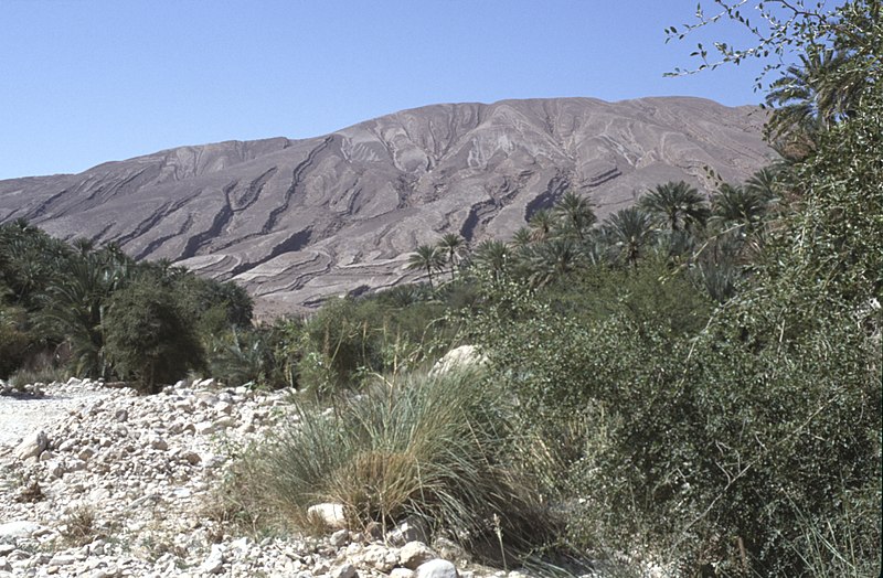 File:Dunst Oman scan0151 - Wadi Ende.jpg