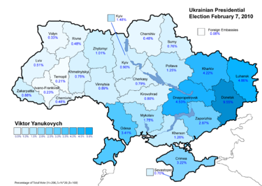 Viktor Yanukovych February 7, 2010, results (48.96%)