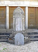 Vitry-le-François Marne ancienne Synagogue Stèle.jpg