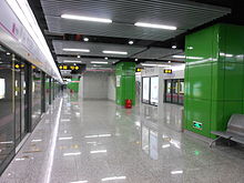 West Jinshajiang Road Station.JPG
