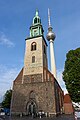 * Nomination: A forced perspective of the Berliner Fernsehturm and Marienkirche where they appear as equal height --Mike Peel 18:51, 1 November 2024 (UTC) * * Review needed