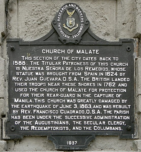 File:Church of Malate historical marker 2.jpg