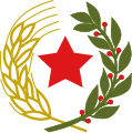 Emblem of the Federal State of Croatia