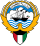 Nationalwappen von Kuwait