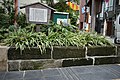 同左、「東海道品川宿の石垣」（2019年10月18日撮影）