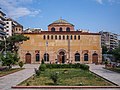 Hagia Sophia, Thessaloniki