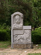 Statue of Orcho Voivode