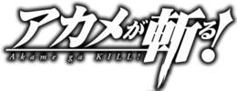 Image illustrative de l'article Red Eyes Sword: Akame ga Kill!