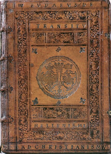 File:Cover of a book from the former Library of Žygimantas Augustas in Vilnius with Polish Eagle and Lithuanian Vytis (Waykimas), decorated with Gediminas' Cap, 16th century.jpg