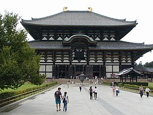 Tempio Todai-ji