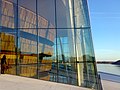 Januar 2009: Einblick in das 2008 eröffnete Opernhaus Oslo