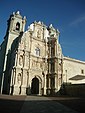 Катедральний собор Оахака, західний фасад, Мехіко.
