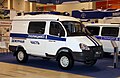 A Sobol police van