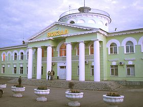 Novokuybicevsk