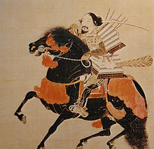 Ashikaga Takauji.JPG