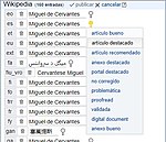 En Wikidata: asignando distintivos