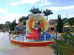 Fonte Hopi Hari - panoramio.jpg