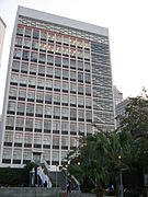 Hkcityhall.JPG