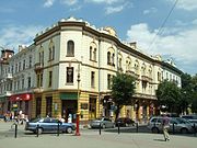 Grushevs'kogo Street