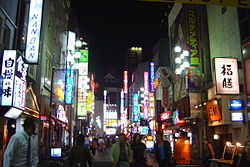 Ikebukuro at night in Toshima