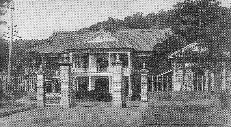 File:Kagoshima prefectural office 1878.jpg