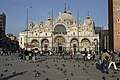 Basilica di San Marco-Venetië (Byzantijnse tijd)