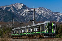 養老鉄道