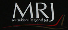 MRJ Logo.jpg