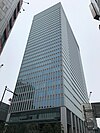 Nissei Hamamatsucho Crea Tower