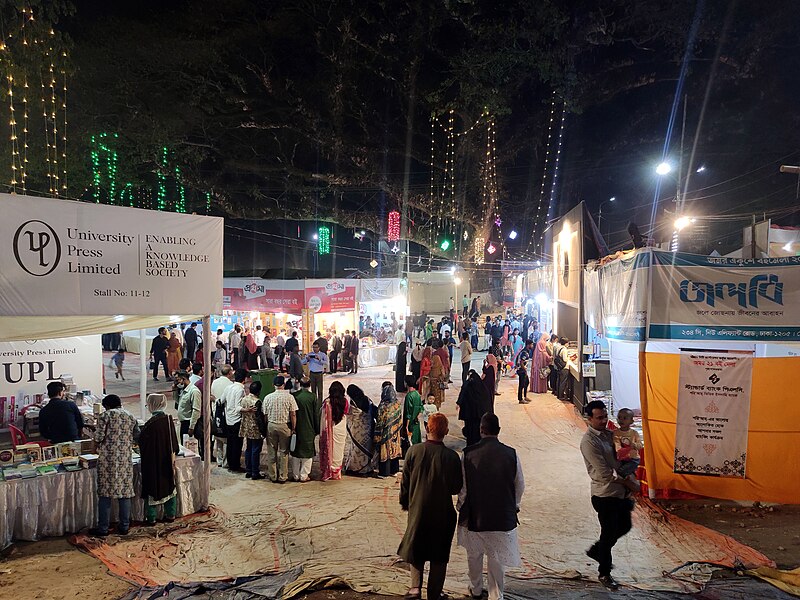 File:Amar Ekushey Book Fair 2024, Chattogram (205003).jpg