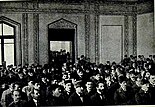 Azerbajdžaniski parlament, Gandža, 1918