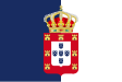 A Portugál Királyság zászlaja