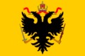 Flag of the Holy Roman Empire