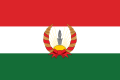 Flag of the Republic of Mahabad 1946–47