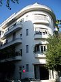 Apartment building "Lanara", Kypseli, Athens