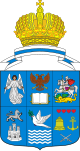 Lesser Coat of arms of the Community of Free Russia / Малый герб Сообщества Свободной России