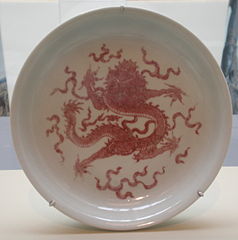 Plate with dragons, Jingdezhen, Qing dynasty, reign of Kangxi Emperor (1662-1722)